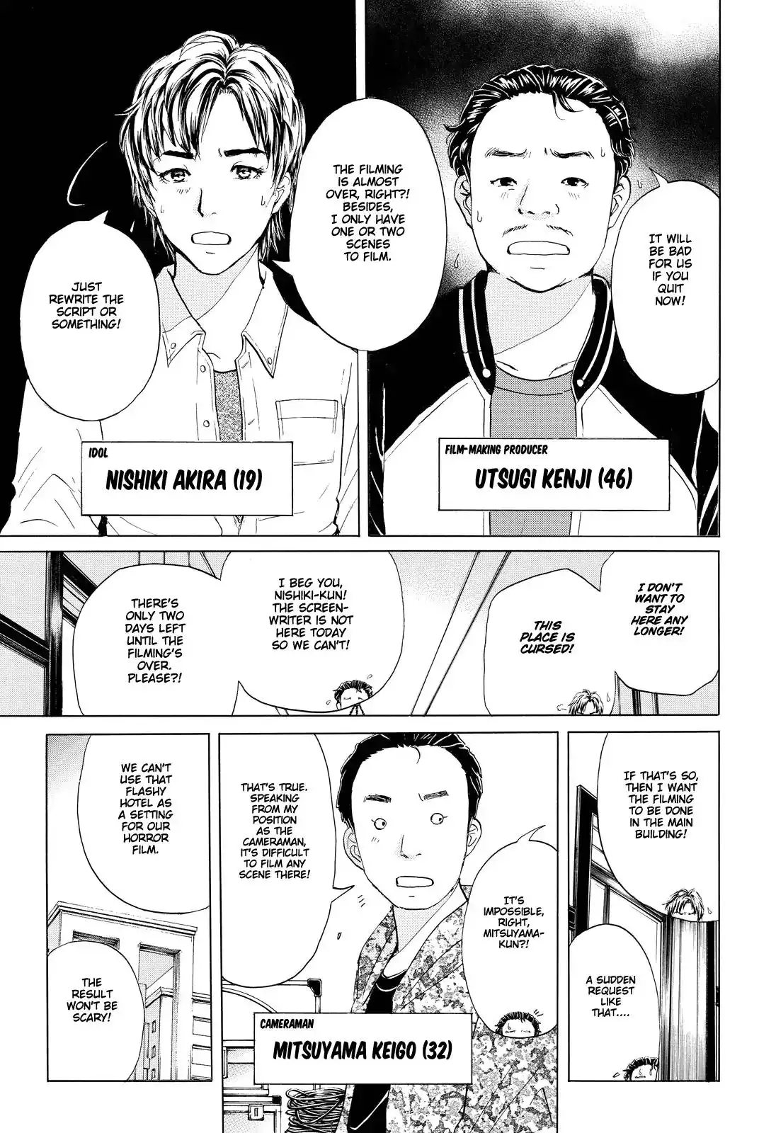 Kindaichi Shounen no Jikenbo R Chapter 83 10